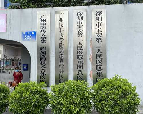 促卵泡激素偏低多久可以促卵泡激素低严不严重，效果如何还得因人而异-三代试管代孕步骤