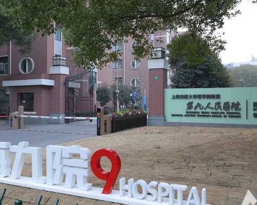 多囊卵巢综合征能自怀吗-代怀双胞胎