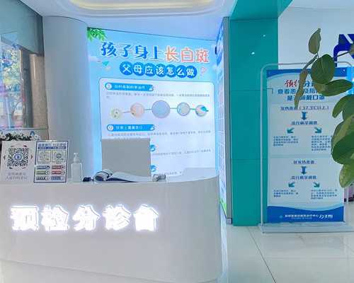 试管移植后e2对照表，试管e2稀释高好还是低好？-哪家代孕公司好