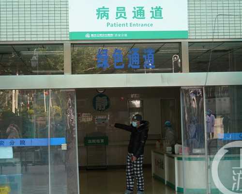 Q卵泡破了同房会怀孕吗