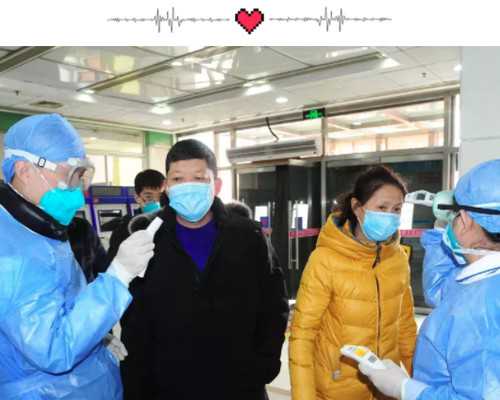 20岁两个月没来月经是什么原因-试管助孕医院