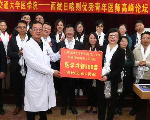 4ca囊胚有无移植的必要？4ca囊胚移植成功率