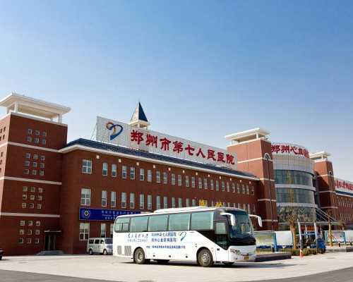 试管婴儿有造影痛苦吗-供卵代生女孩