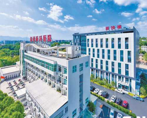 天津卵子保存去哪个医院？盘点天津卵子保存医院及费用-代孕靠谱的中心