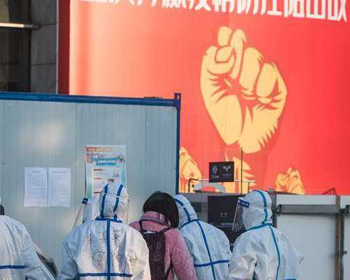 南通妇幼试管婴儿取卵是全麻还是局麻,南通妇幼试管取卵注意事项-代孕最靠谱公司