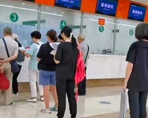 局麻取卵前注意事项有哪些？-代孕最低价