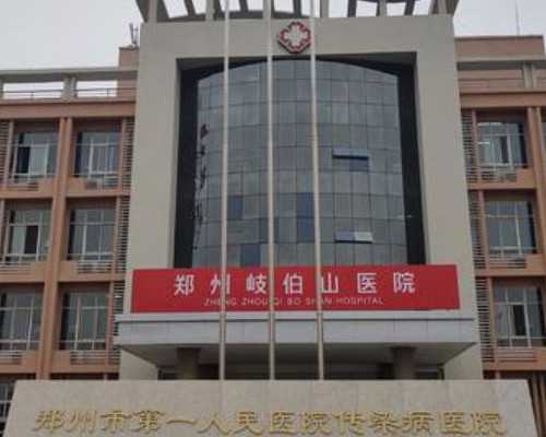 移植前雌二醇(E2)在体内的含量太低怎么办？做试管雌二醇低还能不能移植？-助孕代生孩子