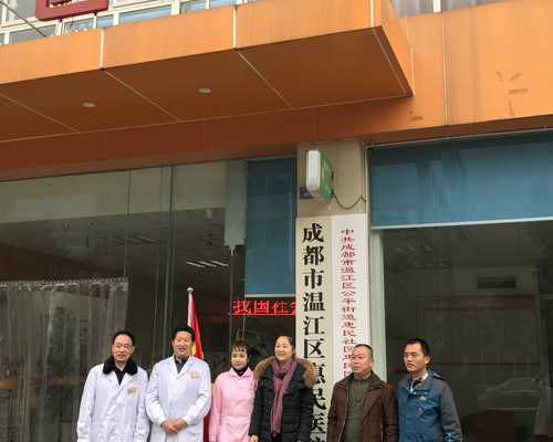 试管胚胎移植后基础体温的变化规律,解读女性体温周期变化的方法？