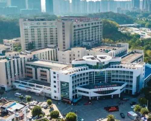 三代试管筛查是什么意思三代试管一筛二筛是什么意思-试管供卵医院