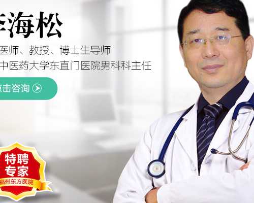 国外做三代试管婴儿哪国便宜？