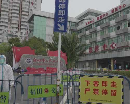 试管月经第7天促排卵晚吗？试管月经第七天开始促排-二代代孕的费用