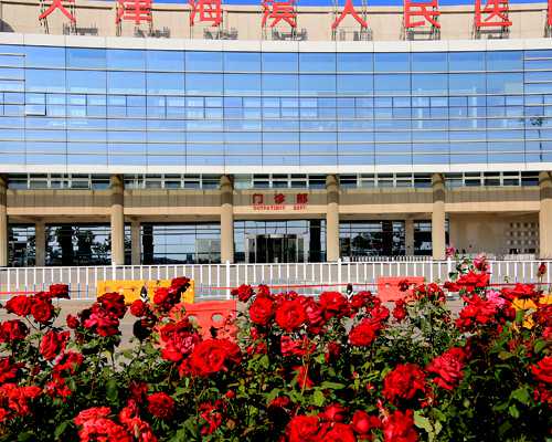 卵泡破裂了但未成熟会不会容易怀孕，不成熟卵泡排出受孕的几率-代孕哪里技术好