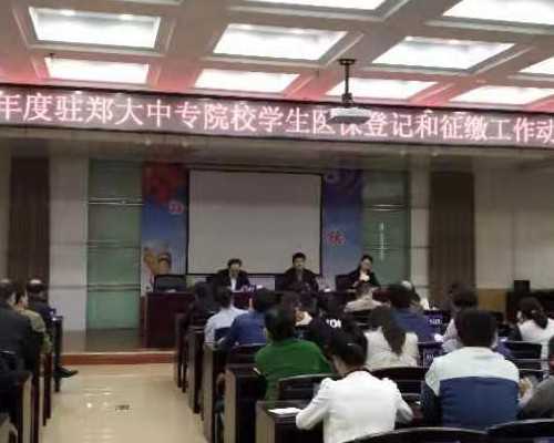 多囊卵巢综合症的最佳治疗方法有什么呢-包男孩代孕网