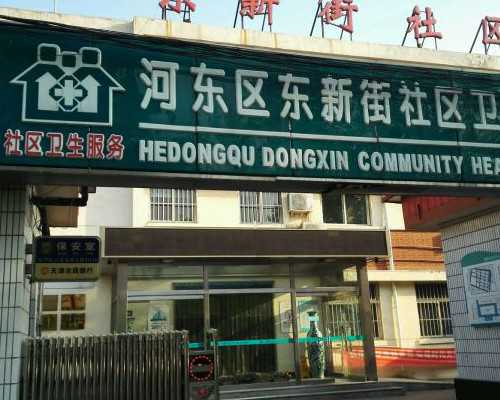 死精子怎么恢复正常？精子死亡后变成什么颜色？-包成功代孕套餐