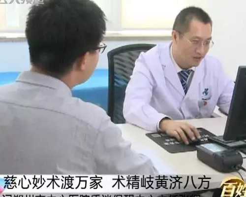 取卵后二次月经干净后的第几天去移植囊胚比较合适？-代孕公司哪家大