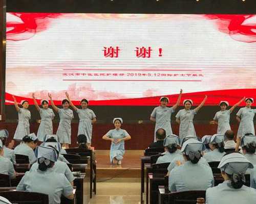 促排抽血检测卵泡的数值？促排期间抽血监测卵泡主要看哪个数值-正规试管代孕机构