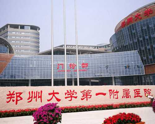 三代试管怎么实现基因筛查？三代试管怎么做的基因筛查？-有偿捐卵机构