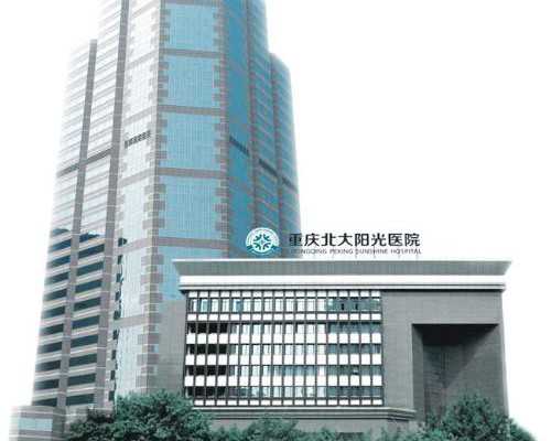 河北试管婴儿移植失败后多久能再次移植