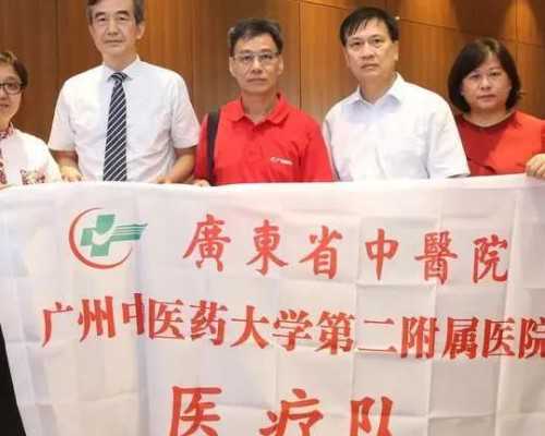 取卵4个受精2个正常吗？