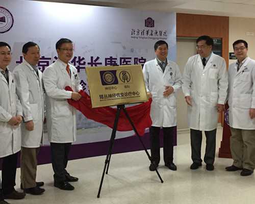 6cb囊胚移植成功案例分享，6cb囊胚着床成功率怎么样？-代怀宝宝价格