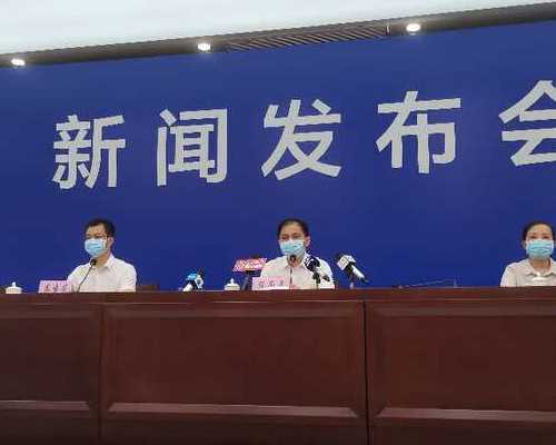 试管婴儿胚胎移植后保胎需要注意的细节-代孕供精