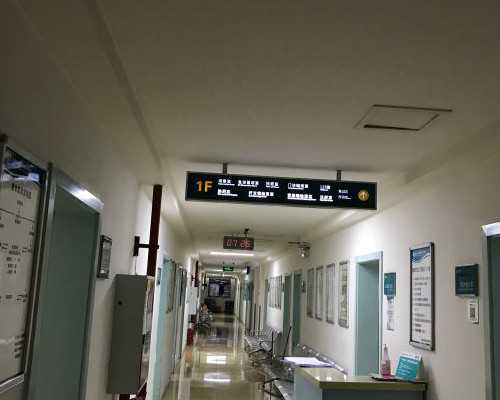 月经干净后第几天容易怀孕