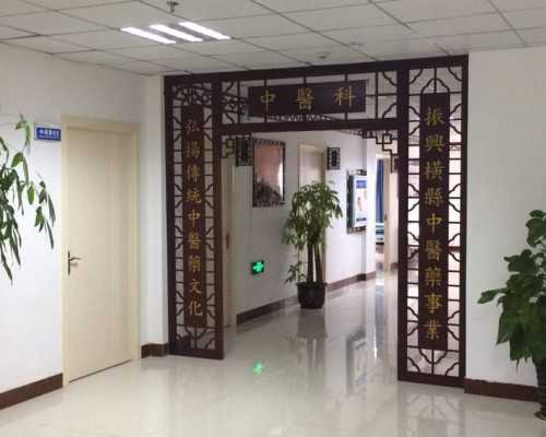 幼稚子宫能不能做试管？幼稚子宫做试管怎么提高成功率？-代怀孩子公司