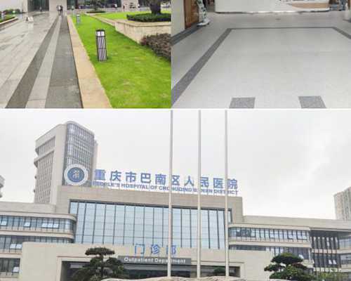 6CB囊胚成功率怎么样