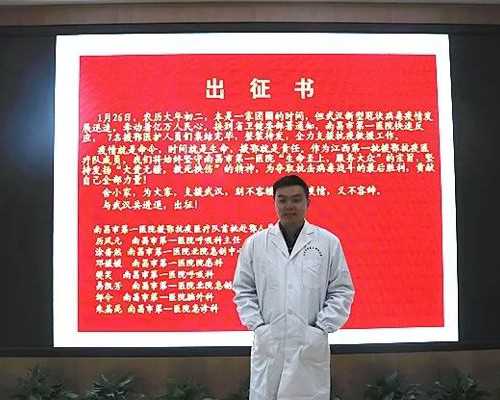 做试管婴儿的过程和步骤做试管的全部流程-代生孩子机构