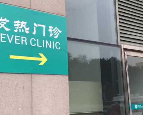 全国最好的试管婴儿医院揭秘！-供卵试管