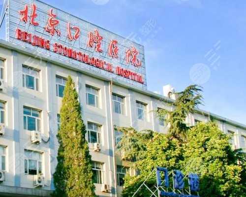 人工试管骨髓移植成功率？人做骨髓移植会对身体造成什么伤害？-正规代孕的费用