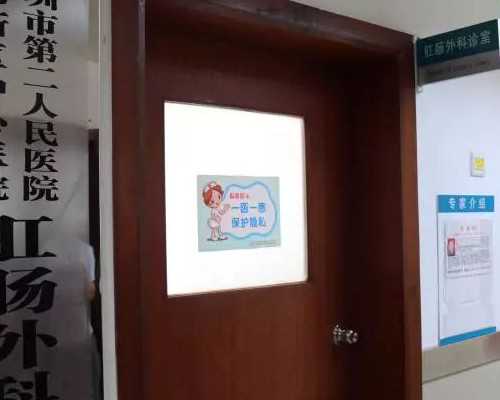 女生试管婴儿疼吗，附详细步骤过程-同性代生宝宝