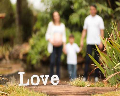 天津市第三中心医院天津市第三中心医院试管成功率