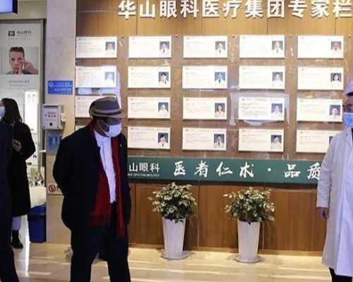 试管婴儿的体外受精过程揭秘-试管代孕生选性别