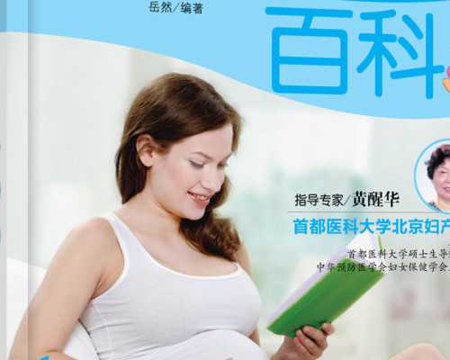 3次怀孕胎停后做三代试管选男孩获好孕案例分享！真实案例！-三代试管婴儿