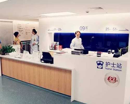 试管婴儿移植七天总想小便，移植第七天小便频繁是不是着床症状？-代孕生孩子包男孩