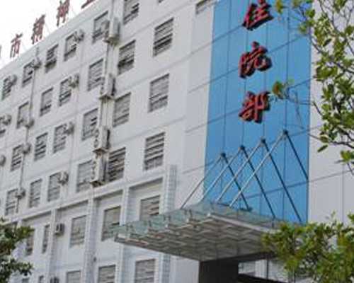 试管e2稀释高好还是低好？试管移植后e2对照表