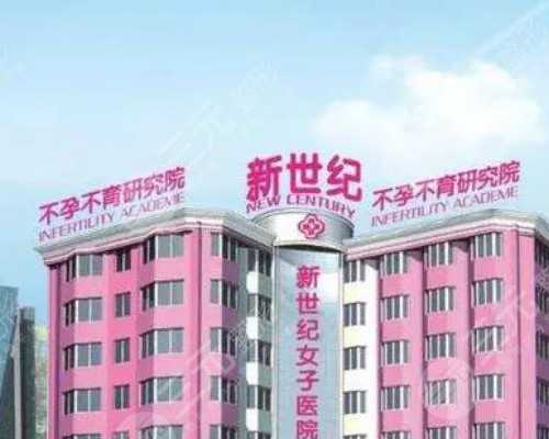 冻囊胚移植试纸白板还有没有希望 冻囊胚移植试纸白板是不是失败了