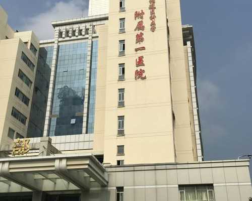 做试管婴儿促排卵期间经常抽血会贫血吗？