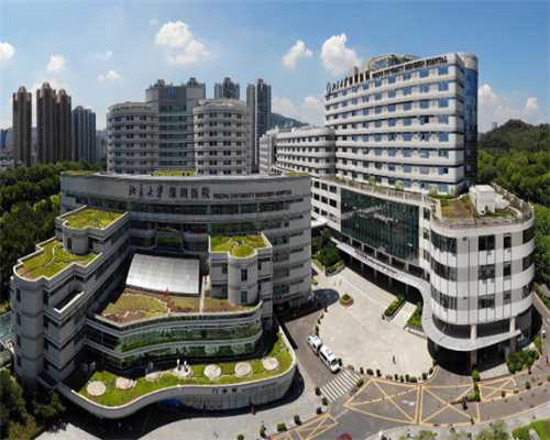 血糖高对试管婴儿促排卵的影响大吗？您清楚了吗？-试管代怀产子