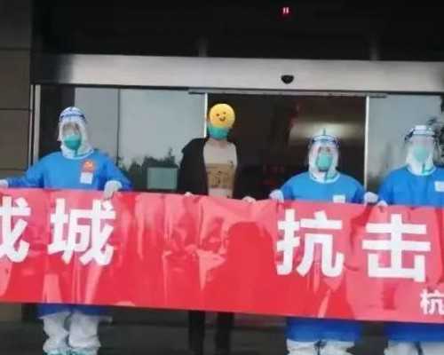 移植前雌二醇(E2)在体内的含量太低怎么办?-正规试管代孕服务