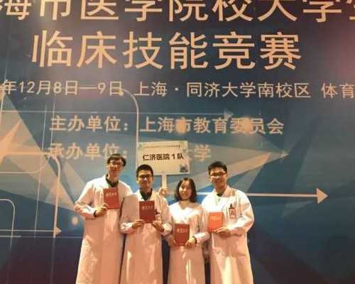 三代试管胚胎送检多长时间_三代试管送检2个有希望吗-代怀子机构