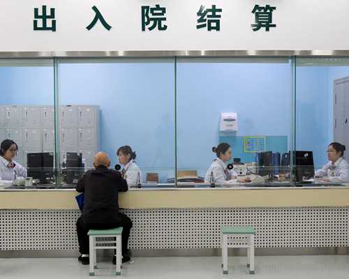 久治不愈的死精症生育难,死精症精子死亡率达97%也可以做试管